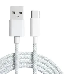 Premium CarPlay Data Cable (USB - A to USB - C) for Seamless Connectivity (Grey)