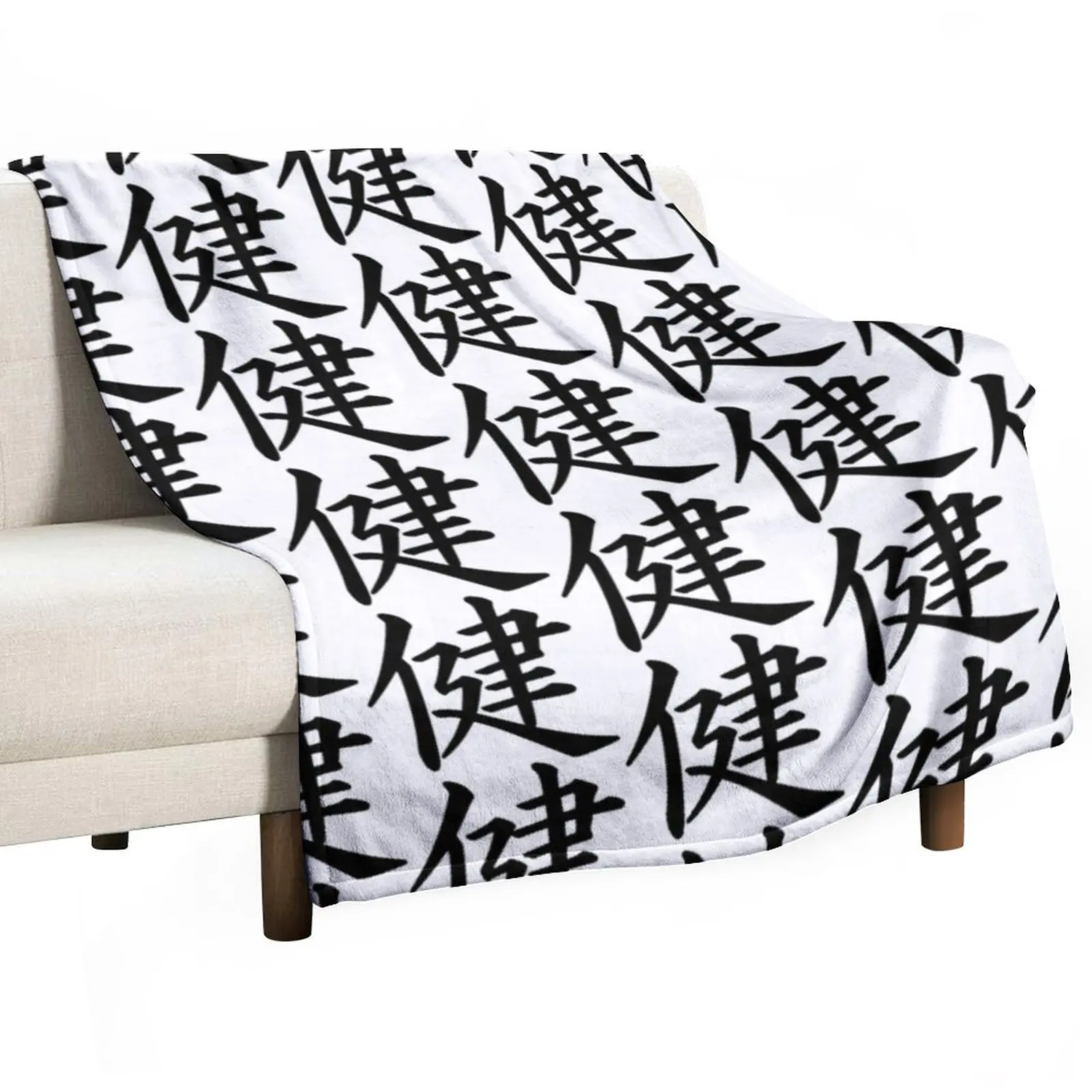 

Japanese writing Throw Blanket Sofa Quilt Decorative Bed Blankets