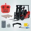 1/8 Forklift Truck 2.4g Rc Remote Control Forklift Toy Auto Demonstration Led Light Car Cool Model Kids Christmas Toys Gifts 1