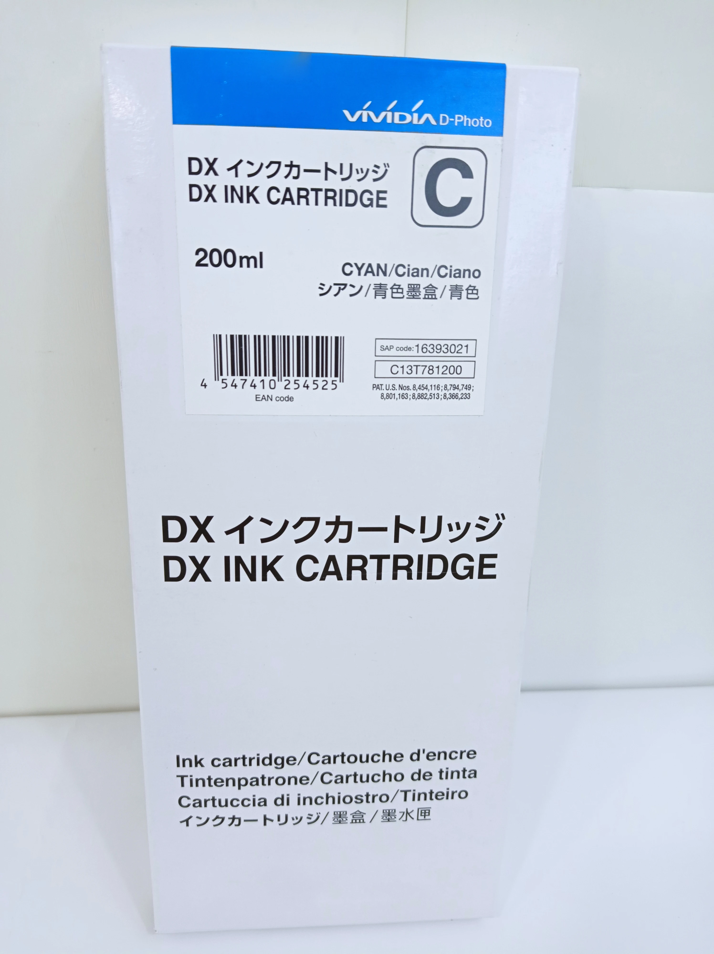 インクカートリッジ。 Amazon.co.jp: エプソン 純正 インクカートリッジ ヒマワリ