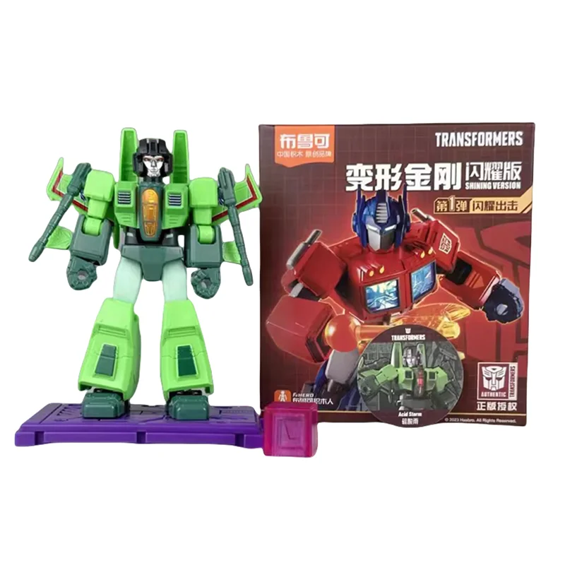 Blokees Transformers figurki lśniąca wersja zabawki