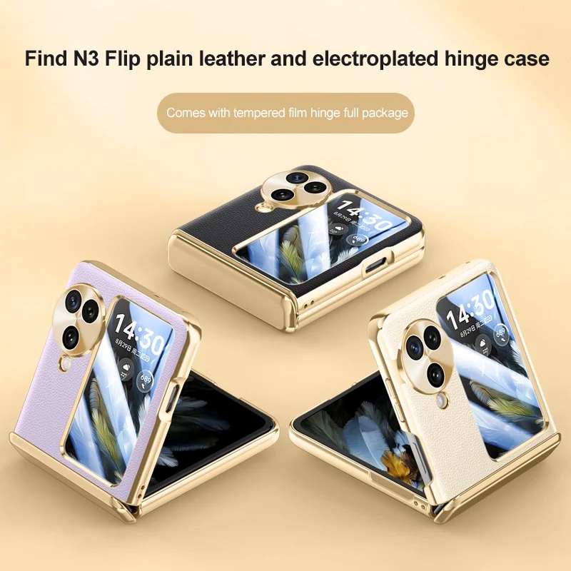 

Кожаный чехол с гальваническим покрытием для OPPO Find N3 Flip Чехол для телефона N3flip Findn3flip, защита петель, противоударный чехол