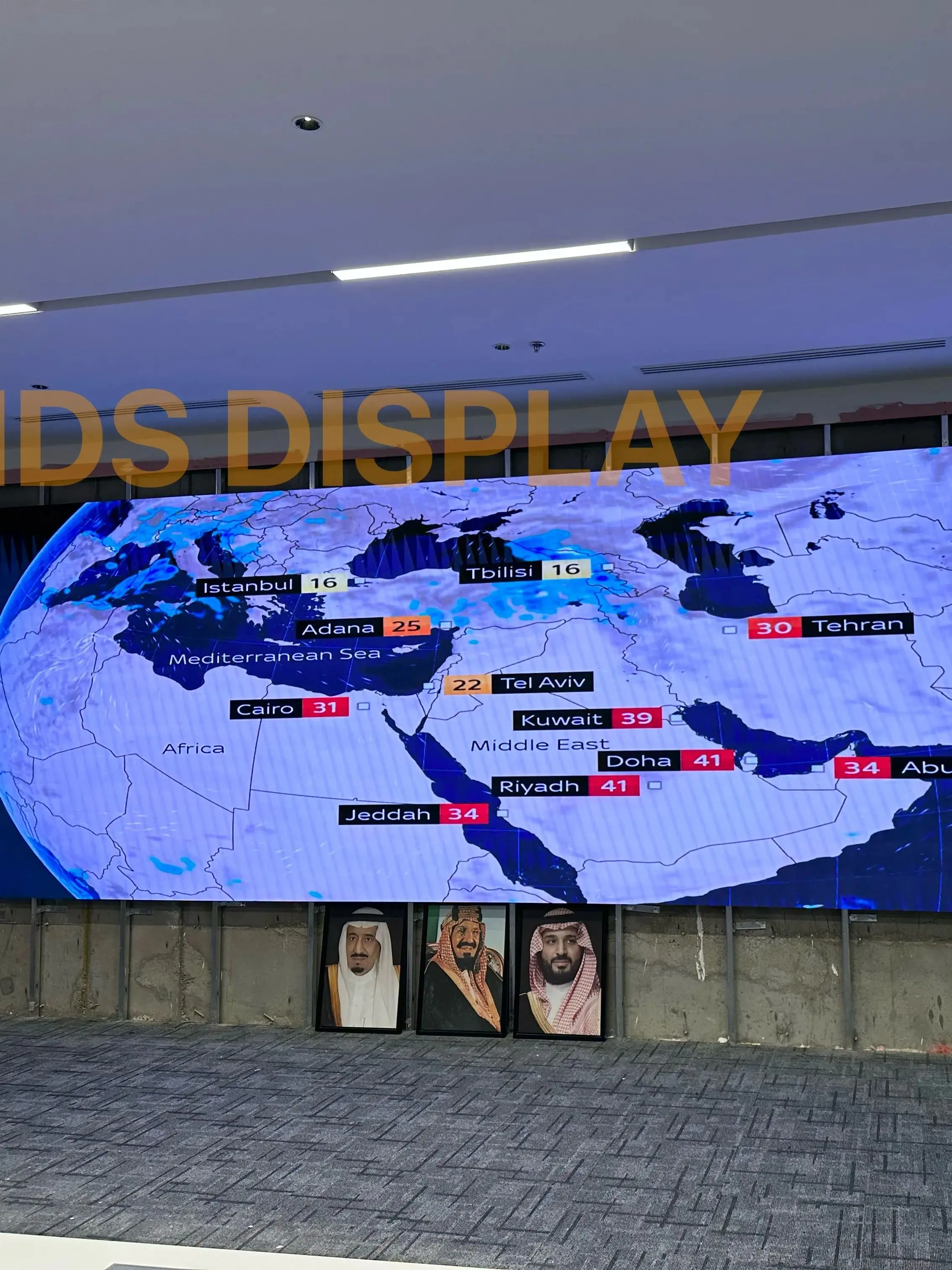 Рисунок 4 - Внутренний экран для помещений MDS