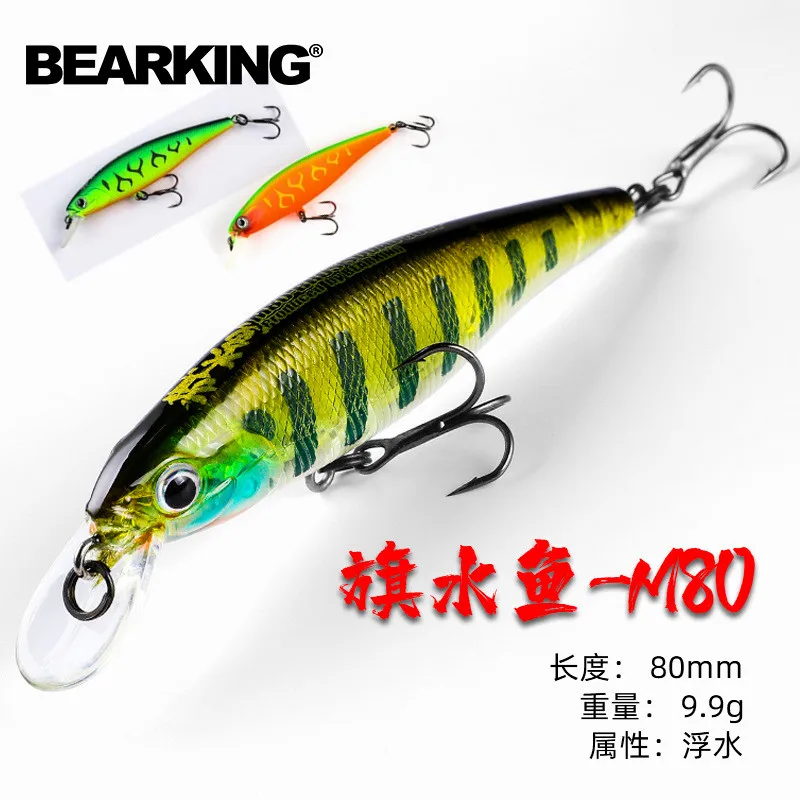 BEARKING Neue Ankunft 80mm 10g Minnow Ruckende Köder Für Angeln Bass Hecht Wobbler Karpfen Angeln Lockt Künstliche köder Tackles