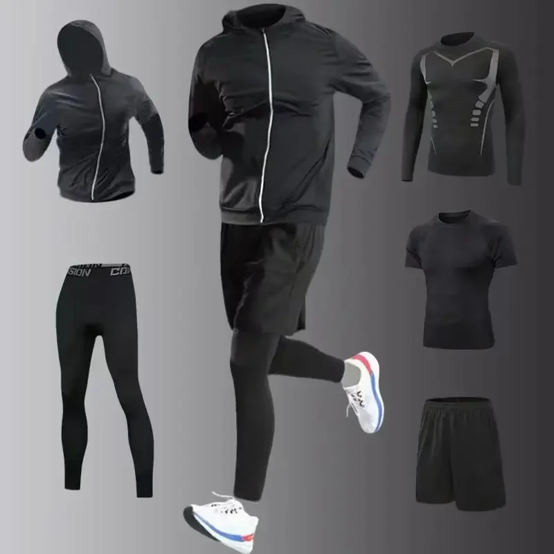 طقم رياضي كامل