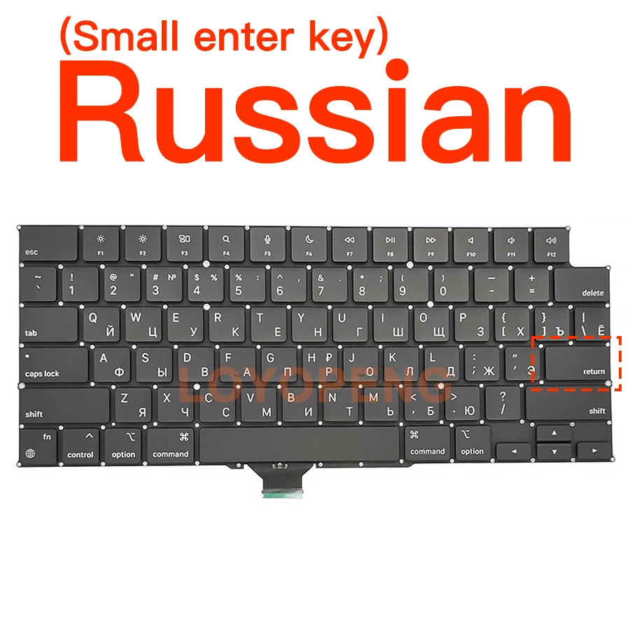 Enhanced Keyboard for MacBook Pro - Universal 14 & 16