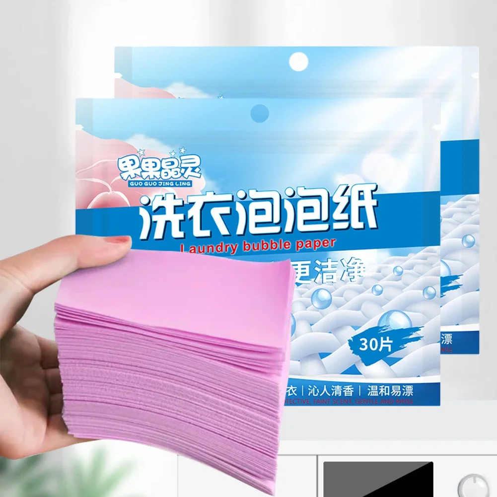Laundry Detergent 30Pcs Washing Powder Laundry Cleaning Children's Clothing Underwaer Laundry Soap Concentrated Detergent Washing Machines