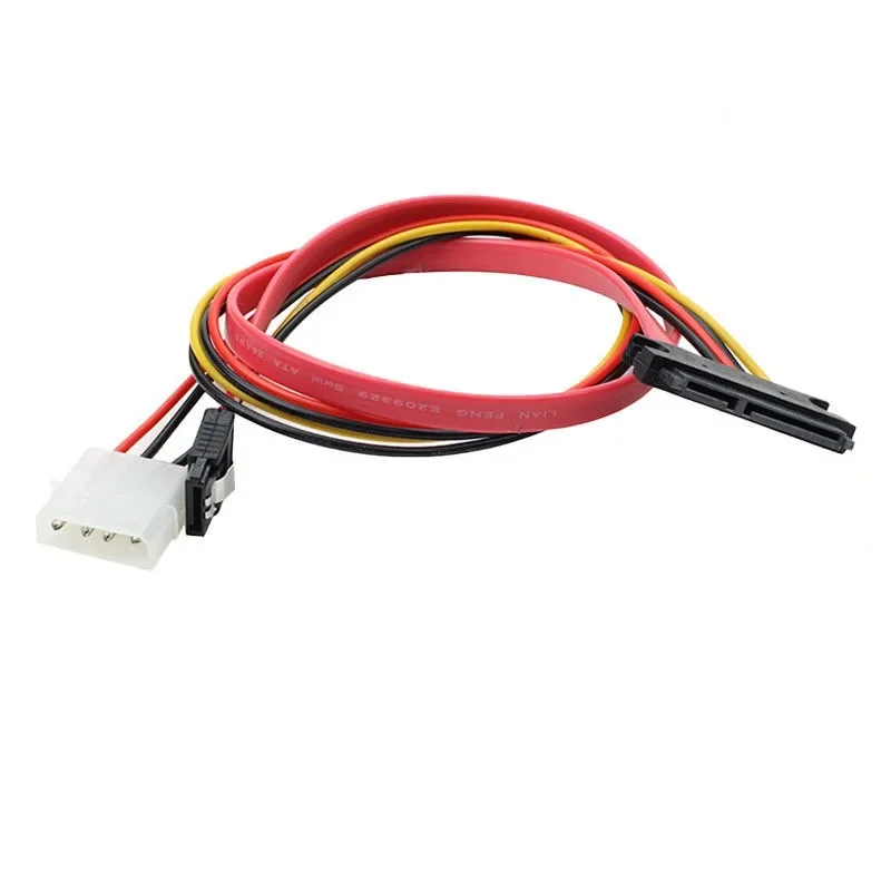 ũž ǻͿ ϵ ũ  ̺, SATA 7 + 15   ̺, 22 -SATA 7  + 4  IDE , 50cm, 40 /Ʈ