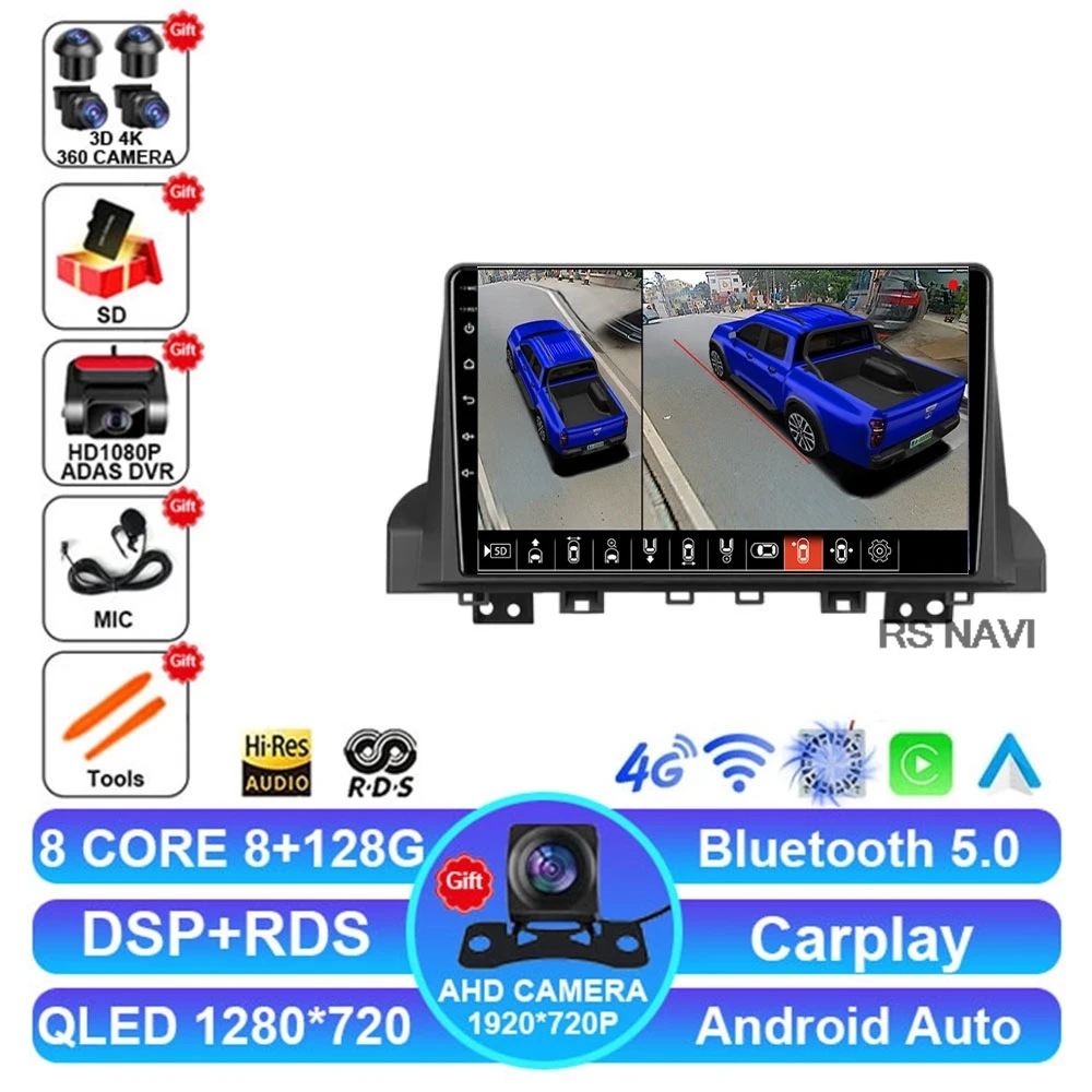 8G-128G 360 DVR