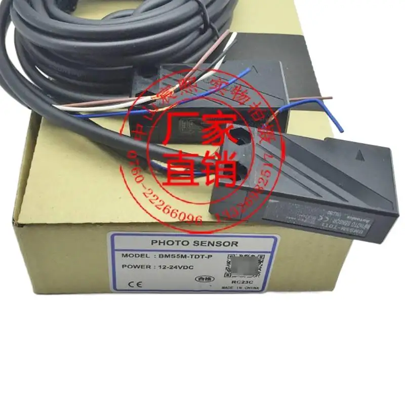 

Original NEW BMS5M-TDT-P