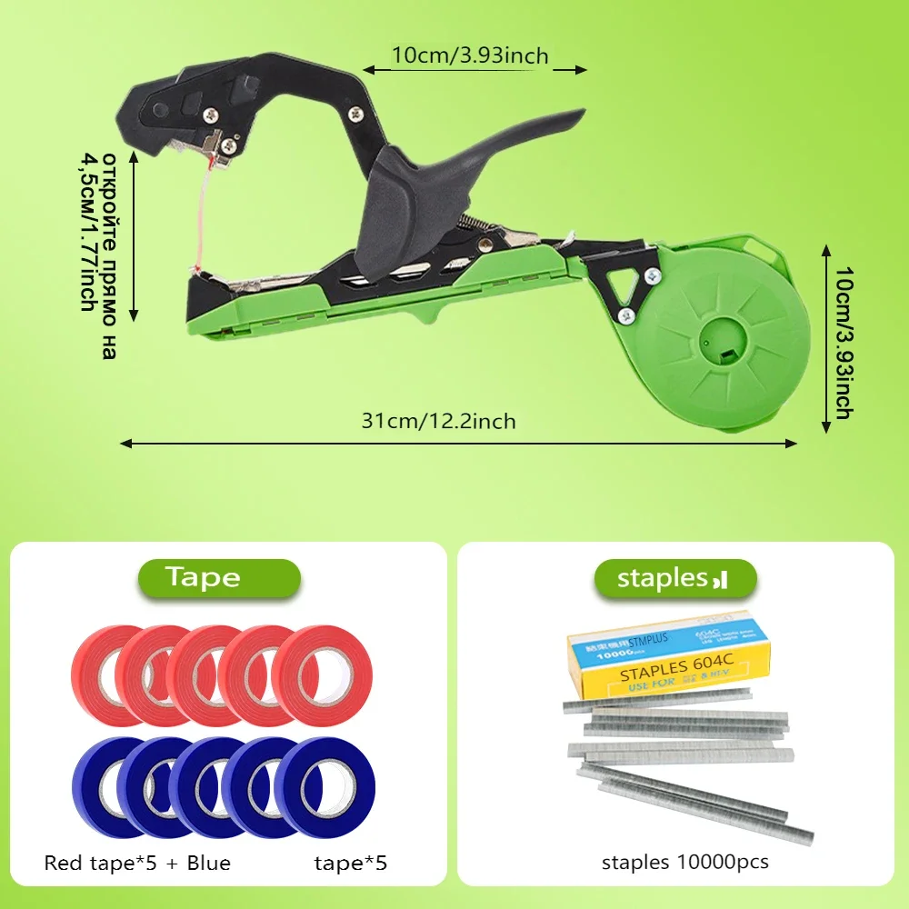 Plant Tying Tool Plant Tying Machine Hand Tying Binding with Garden Vine Tape Vineyard Tool Tape Gun