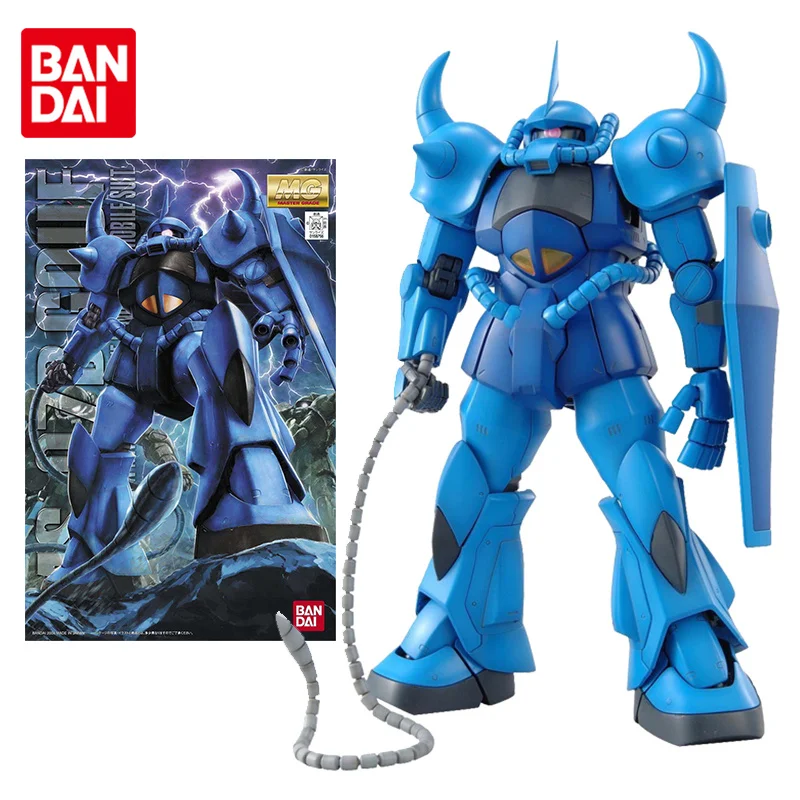 Bandai Genuine Gundam Model Kit Anime Figure MG 1/100 MS-07B