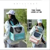 Portable Foldable Pet Backpack, Breathable Space Capsule, Waterproof, Bite Resistant, Large Space Accessories For Cat and Dog 3