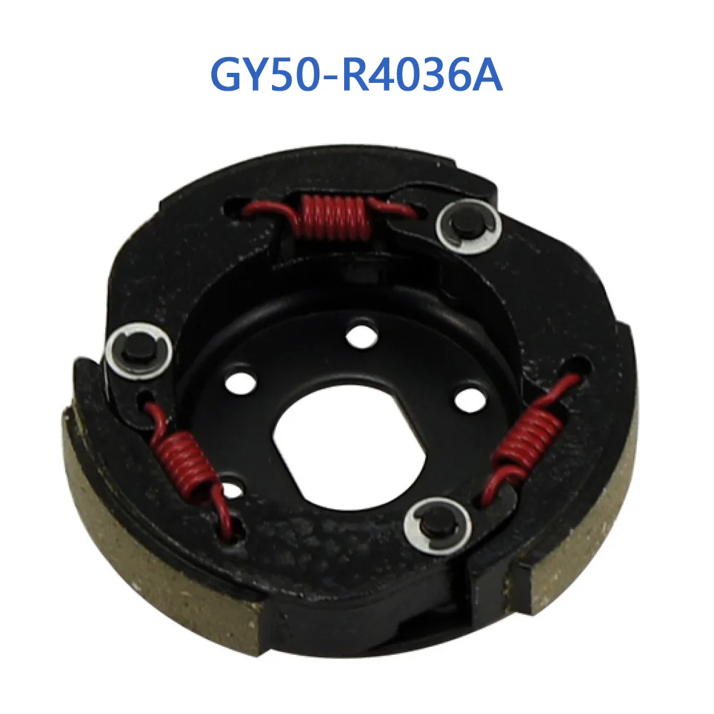 GY50-R4036A GY6 50cc Racing Plate of Clutch For GY6 50cc 4 Stroke Chinese Scooter Moped 1P39QMB Engine ign gy6b gy6 racing ignition coil spark plug cap for gy6 50cc 4 stroke chinese scooter moped 1p39qmb engine