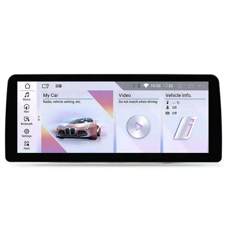 Рисунок 2 - Android 12,3 ''8 Core