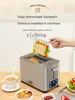 ZF Stainless Steel Toaster Household Breakfast Machine Small Sandwich Heater Band 3
