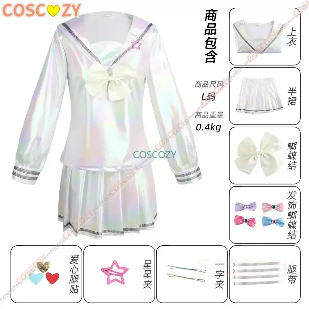 Cosplay Costume Game NEEDY Girl OVERDOSE KAngel Cosplay Costume Lolita JK Sailor Suit