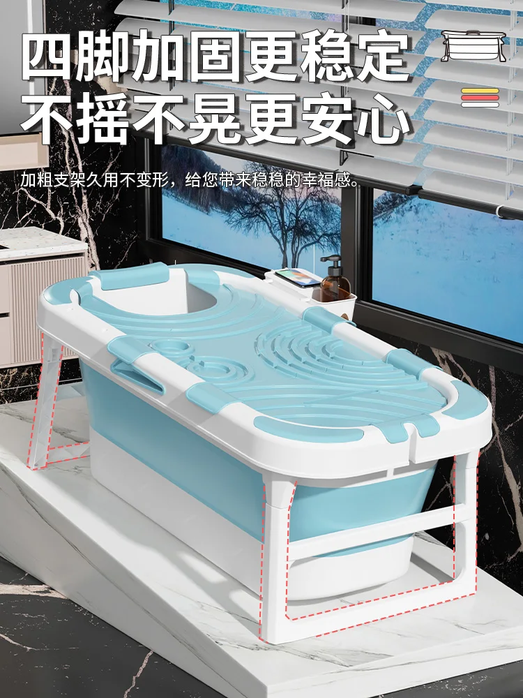 Bath bucket Adult foldable tub enlarged and heightened Full body adult bath bucket Household artifact