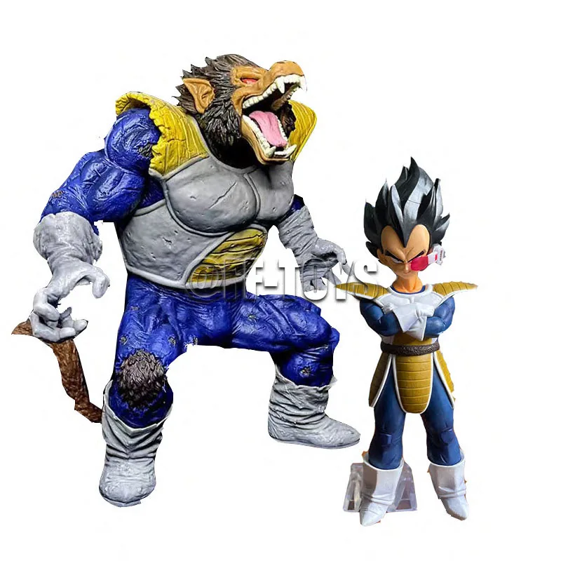 Grande Figurine Ozaru Singe géant Dragon Ball DBZ Vegeta 30 cm - Jeux & Jouets