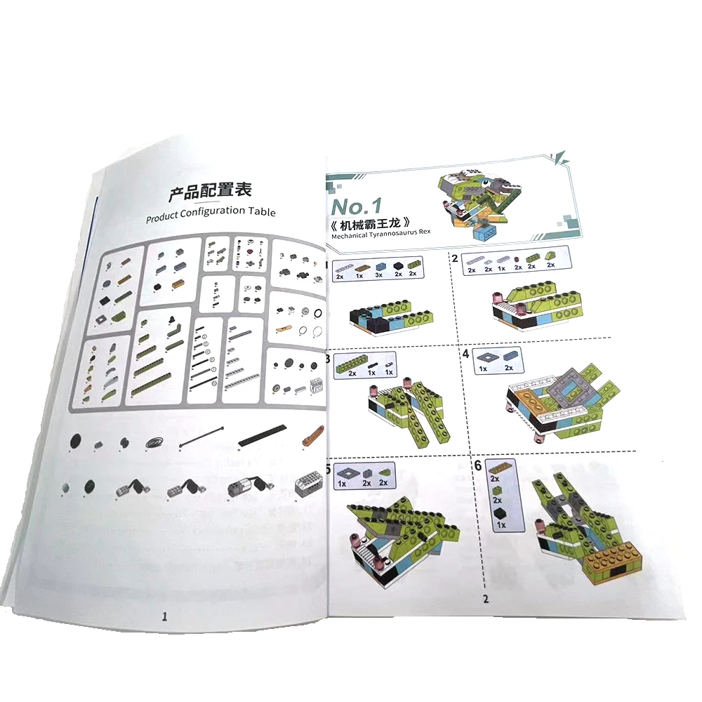 Wedo 2.0 Education Building Blocks English Book Compatible With