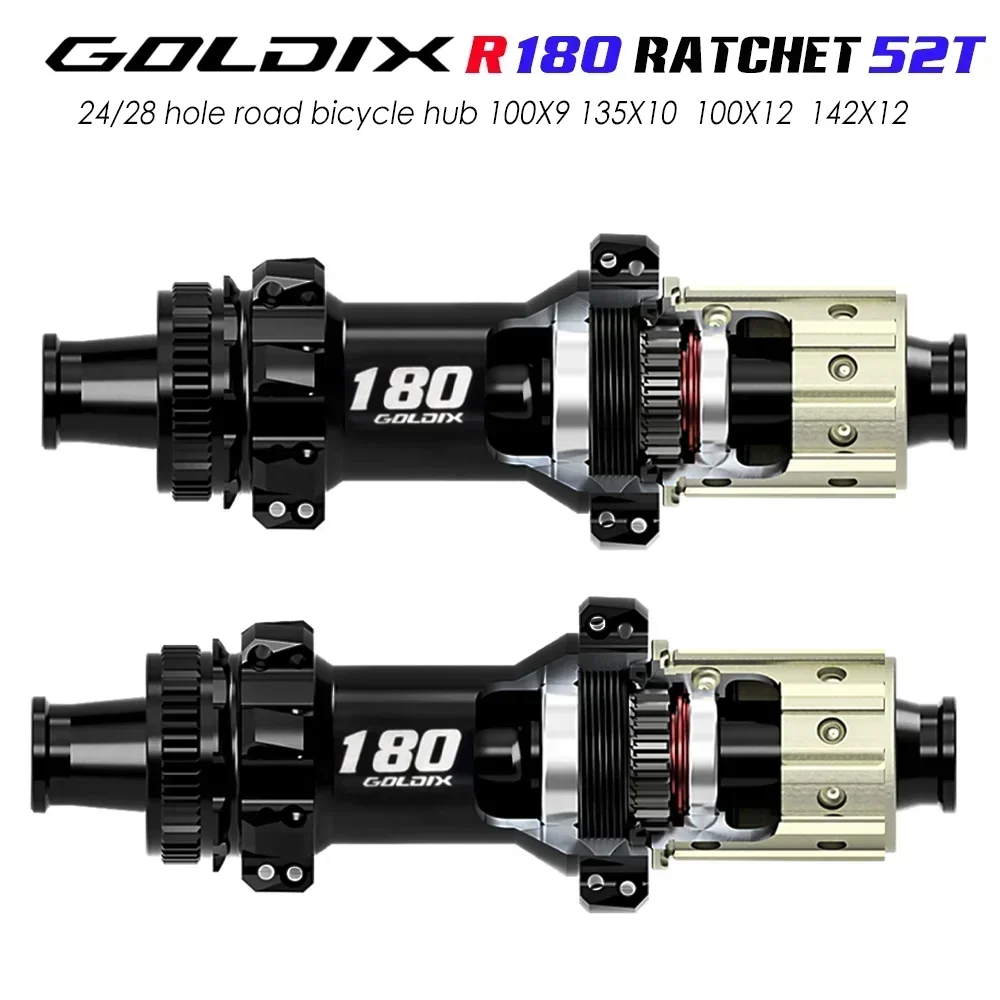 GOLDIX R180 Center Lock 24/28H 52T ratchet road gravel bicycle hub