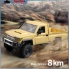 MN82Pro 1:12 Rc Car Mn Model Retro Full-scale Simulation Lc79 RTR 4WD 280 Motor Remote Control Pickup RC Truck Model Car Toys 5
