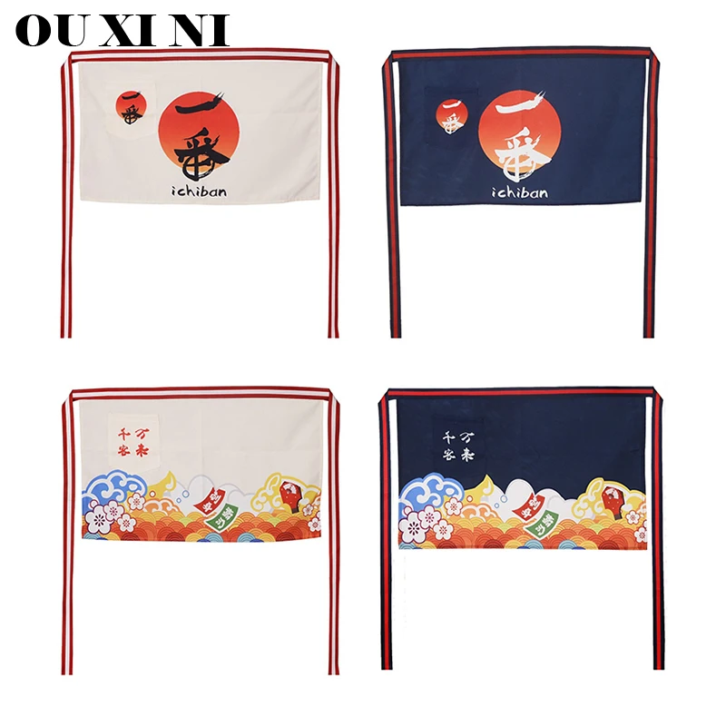 

Sushi Chef Aprons Hotel Catering Cooking Kitchen Apron Japan-style Restaurant Men and Women Teppanyaki Waiter Workwear Pinafore