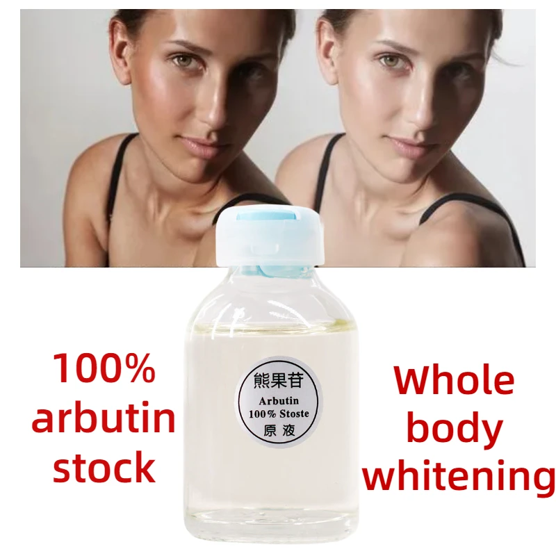 100% Arbutin Skin Super Whitening Serum Hand Feet Skin Brightening Essence Liquid Removing Chloasma Dark Knuckles Lightening30ML