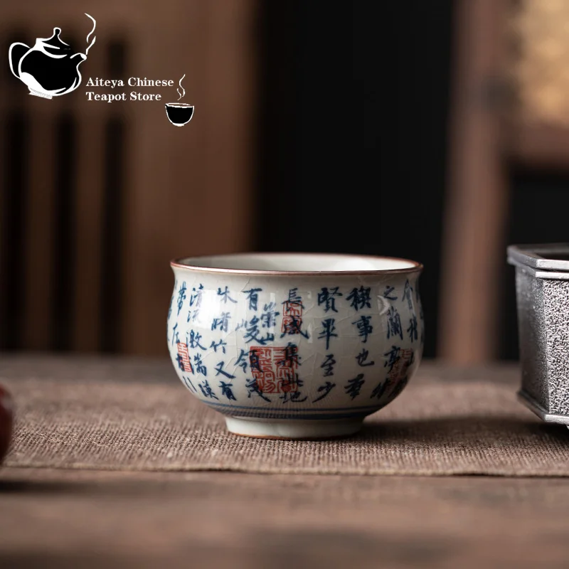 Antique Blue and White Tea Cup Ceramic Master Cup Large Tea Bowl Single Kung Fu Set Chinese Cup