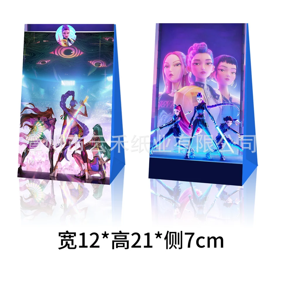 Kpop Ballons Anniversaire, Chasseur De Dém0ns Ballons à Thème Fête, Bannière, Grande Décoration De Gâteau, 12 Mini Décorations Et 18 Ballons, Pour Décoration De Fête D'anniversaire Enfants