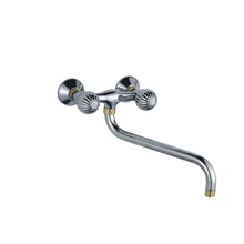 

Meiya Products for the Kitchen MY1104-6 Wall Mounted Sink Mixer with S-spout and Accessories in China Sanitary Ware Factory