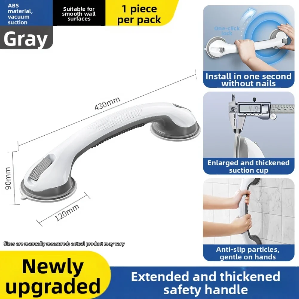 Elderly Safety Non-Slip Bathroom Grab Bar with Suction Cup