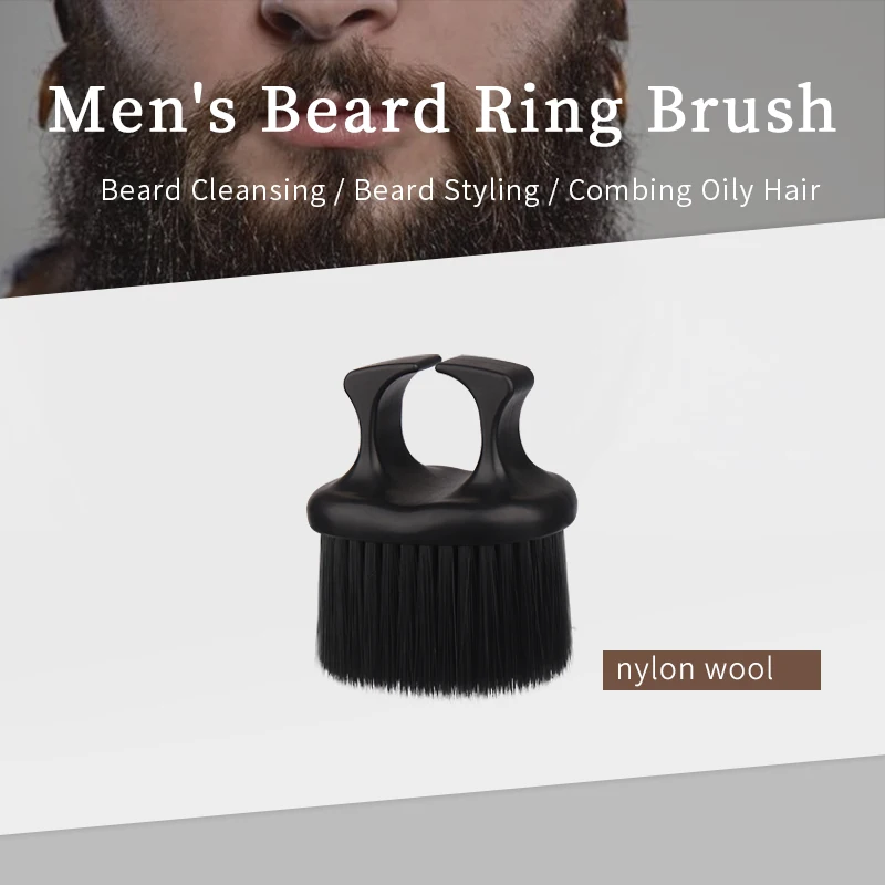 Hair salon professional hairdressing hair sweeping brush soft hair nylon finger ring brush Portable beard brush  cleaning comb 3