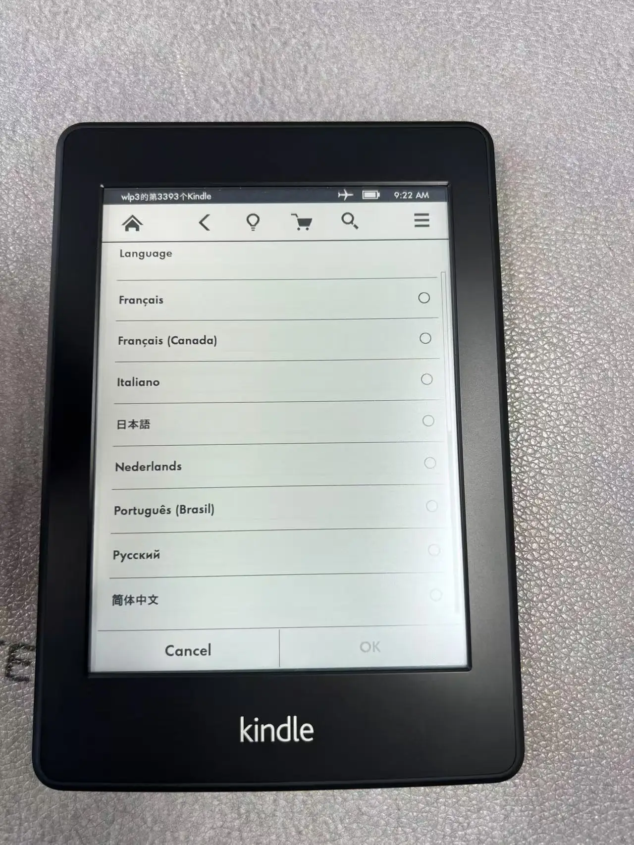 Kindle Paperwhite 1th 6 inch Ink Touch Screen E-ink Ebook Multinational Language E-Book Reader Backlight Built-in Light