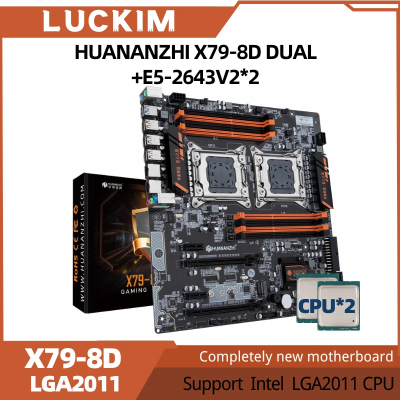 HUANANZHI X79-8D Dual + E5-2643V2 * 2, поддержка процессора Intel LGA2011, 8 слотов для памяти DDR3, максимальная поддержка 256 ГБ