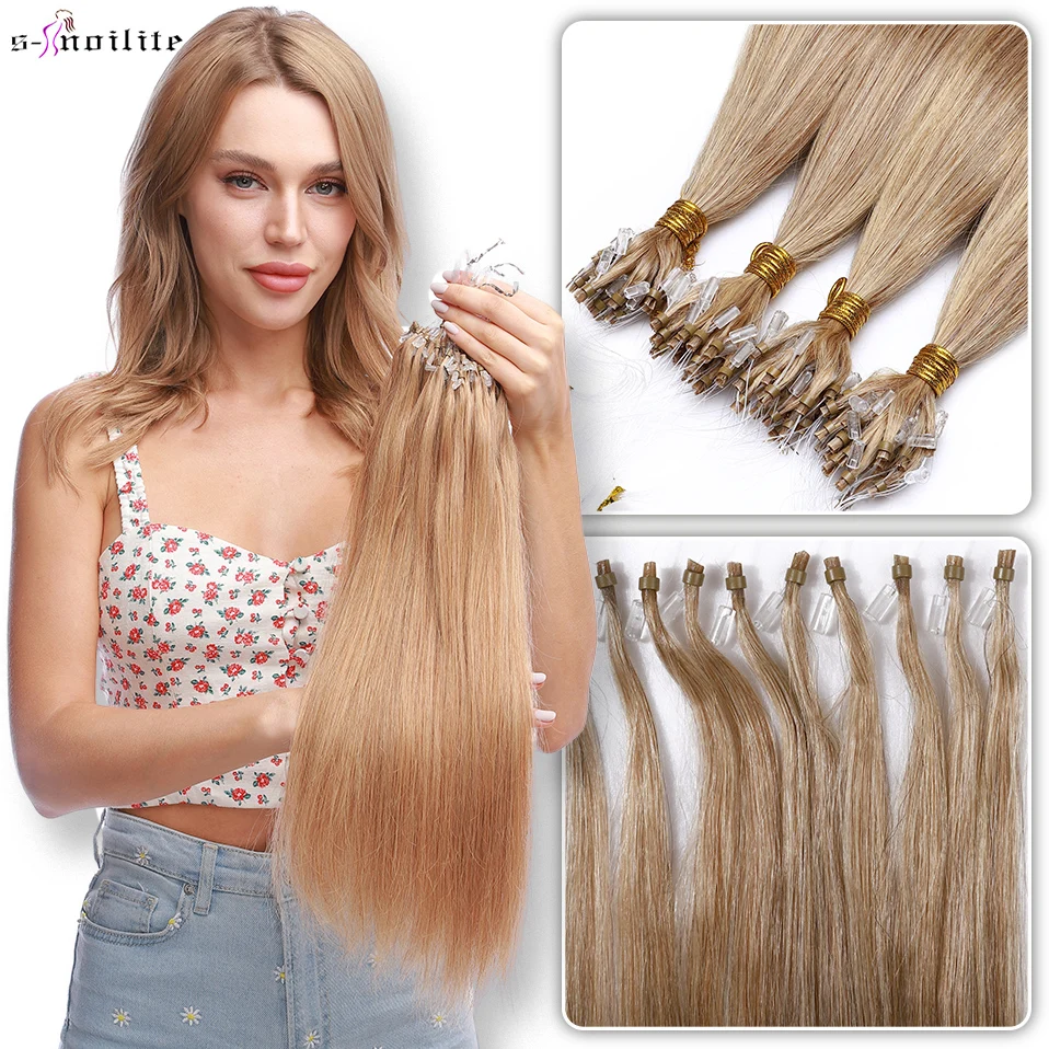 S-noilite 50pcs 1g Micro Loop Human Hair Extension Micro Link Ring Keratin Capsule Straight Natural Hair Bundles Extension