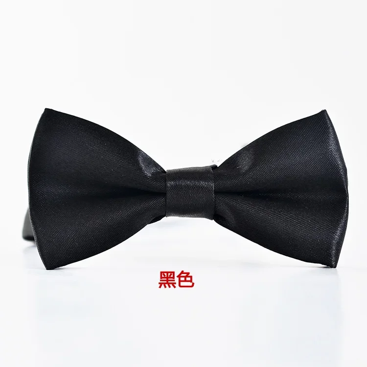 Boys' and girls' small primary school students' performance children's flower autumn treasure garden uniform school bow tie