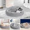 Round Pet Bed For Dog Cat Puppy House Warm Mat Winter Blankets Anti-Stress Orthopedic Fluffy Cat Dog Bed, Suitable For Winter 5