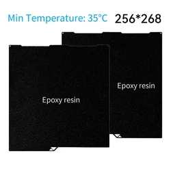 Textured and Smooth PEI Spring Steel Sheet Build Plate, 256x268mm - 256x268 (Epoxy Resin)