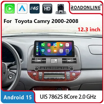 COHO para Toyota Camry 2000-2006 Carplay Android 12,3 pulgadas 2400*896 pantalla QLED 8Core 8 + 256G reproductor Multimedia de coche Radio estéreo 1