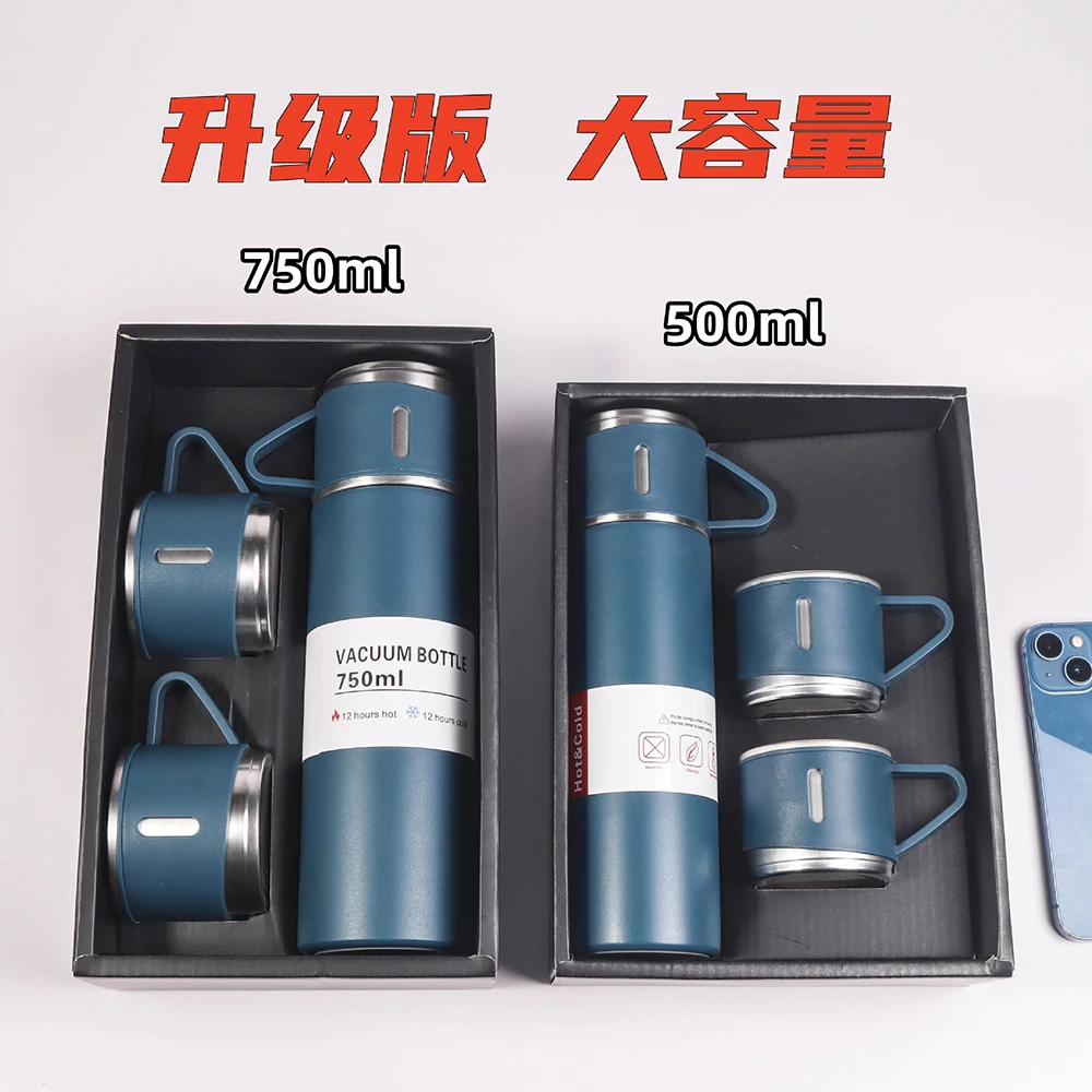 

750ML Stainless Steel Gift Set Office Business Style Thermos Bottle Outdoor Hot Water Thermal Insulation Vacuum Flask Couple Cu