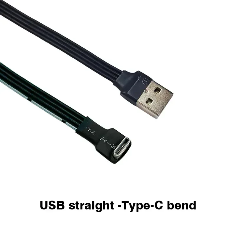 초박형 FPV 팔꿈치 USB - Type-C 충전 데이터 케이블 와이어 USB2.0 최대 90 각도 USB-C 연질 실리콘 유연한 케이블 5CM-100CM