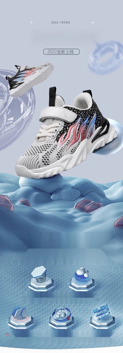 Jungenschuhe Frühjahr Neue atmungsaktive Sportschuhe für mittlere bis große Jungen Grundschul-Mesh-Laufschuhe für Jungen mit weicher Sohle_voghion.com