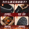 Warm Cotton Shoes for Men Velvet Thick Men's Boots One-step Soft Men's Snow Boots 2024 Winter Male Business Shoes Зимние Ботинки 6