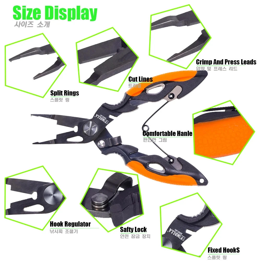 Multifunctional Fishing Pliers Accessories 420 Stainless Steel Body Scissors Line Cutter Hooks Remover Outdoor Fishing Tools fishing pliers