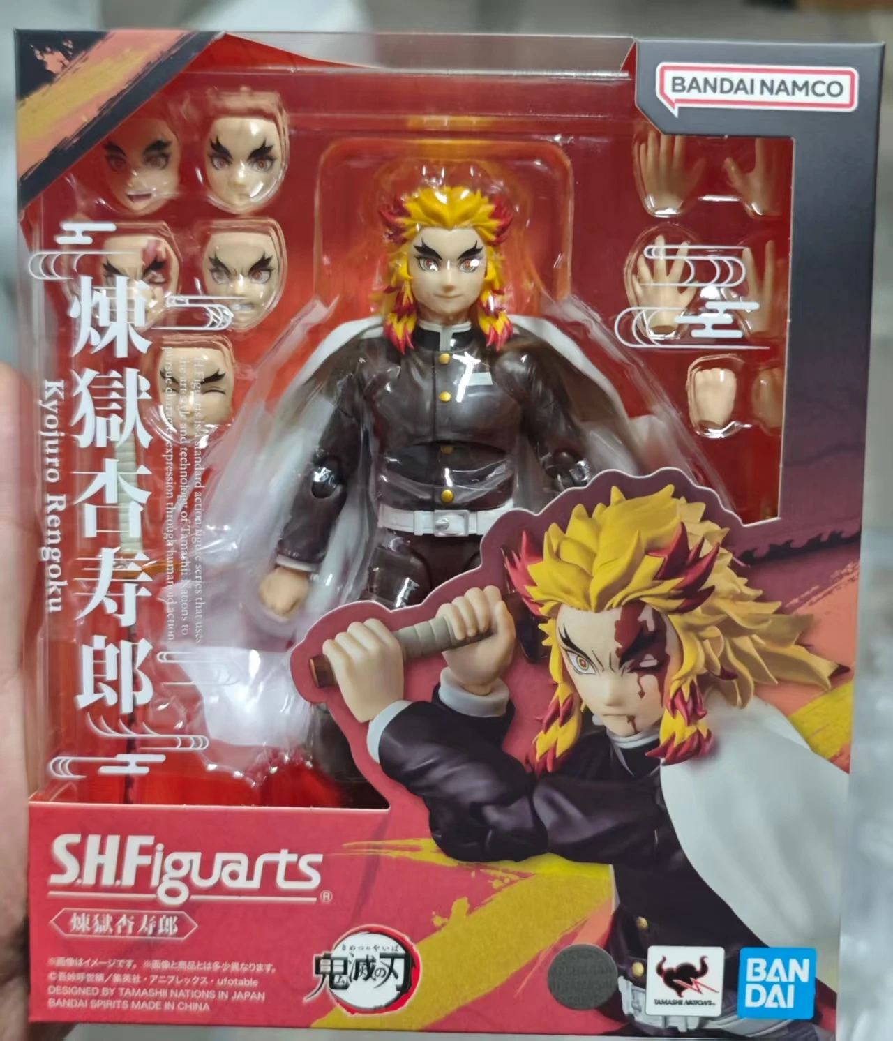 鬼滅の刃,鬼滅の刃,かまどタンジロアニメアクションフィギュア