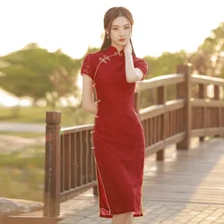 Women Summer Red Lace Cheongsam Dress New Elegant Wedding Evening Dress Vintage Female Chinese Red Qipao S To XXL