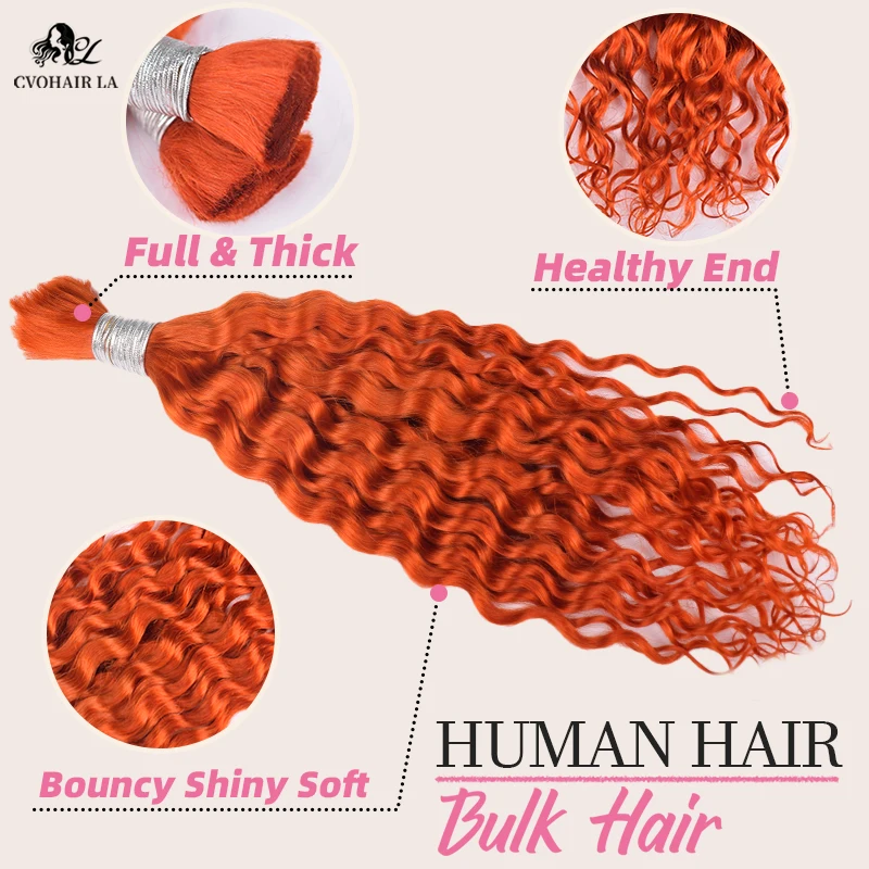 350 Ginger Orange Loose Deep Curly Human Bulk Hair Wigs 100g Extension Invisible Hairline Glueless Real Hair Toppers for Women