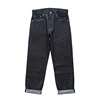 Sauce Zhan SZ6601-10OZ Men Jeans Selvedge Sanforized Denim Jeans Summer Indigo Jeans for Man Regular Fit Straight Leg 10 Oz 5