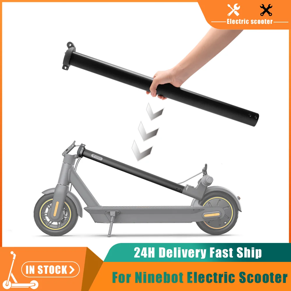 

Front Folding Pole Riding Straight Pole For Ninebot Max G30 Electric Scooter Folding Fixing Rod Vertical Bar Stand Rod Base Part